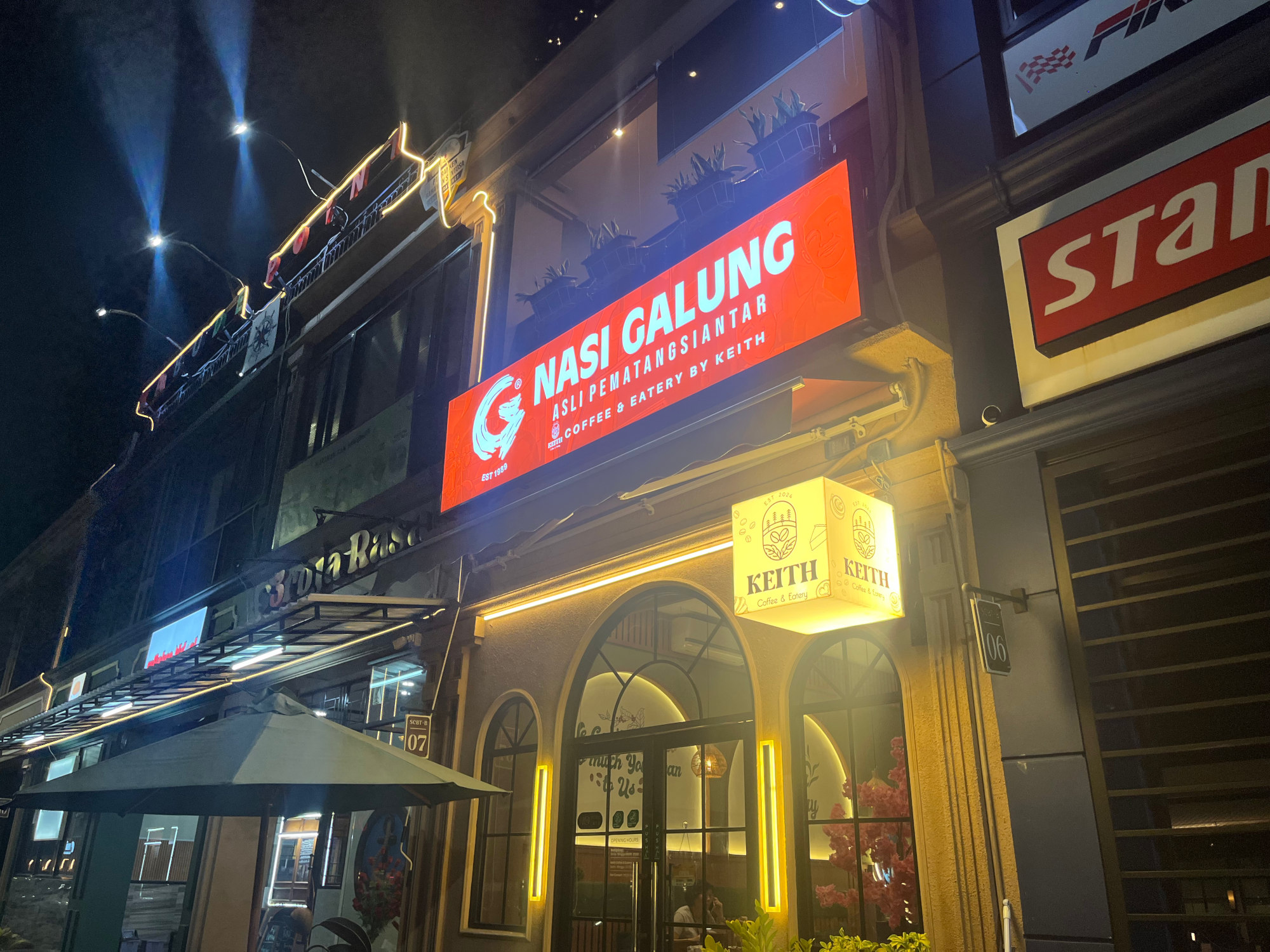 Tampak depan Nasi Galung X Keith Sedayu City Kelapa Gading Jakarta — restoran khas Pematangsiantar di jantung ibu kota
